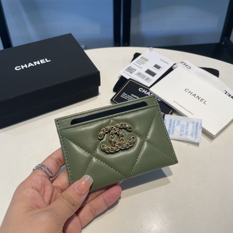 Chanel Wallet Purse